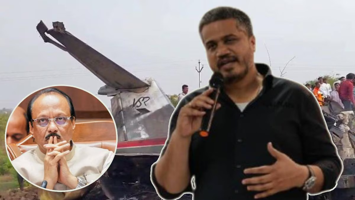 Ajit Pawar Crash Case: FIR के लिए भटकते रहे रोहित पवार, अब बेंगलुरु में केस दर्ज