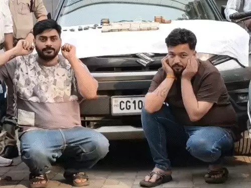 CG Cyber Crime: ऑनलाइन गेमिंग ऐप के जरिए करोड़ों का सट्टा, रायपुर होटल से मास्टरमाइंड गिरफ्तार, 45 लाख की जब्ती