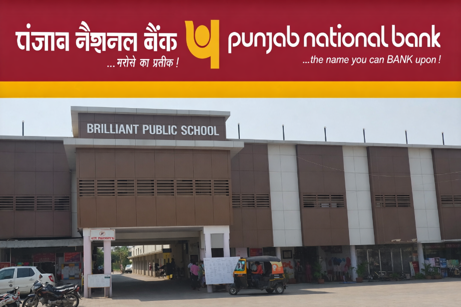 शिक्षा के नाम पर करोड़ों का 'ब्रिलिएंट' खेल: सार्वजनिक उपयोग की जमीन पर PNB ने कैसे बांट दिया 21 करोड़ का लोन?