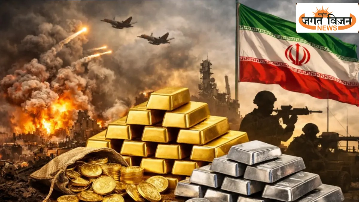 Gold-Silver Crash: मिडिल ईस्ट युद्ध का असर, गोल्ड-सिल्वर में ऐतिहासिक गिरावट, 25 दिनों में 54 हजार टूटा सोना