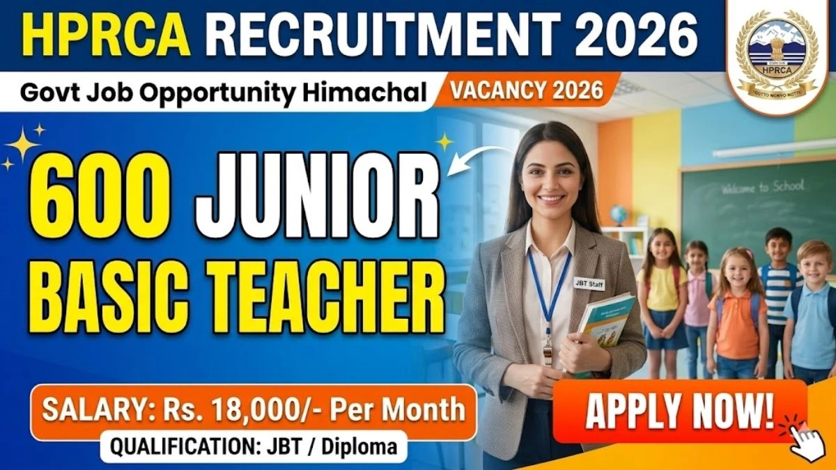 JBT Recruitment 2026: 600 पदों पर भर्ती, योग्यता और उम्र सीमा जानें 