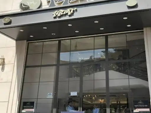 Raipur Jewellery Theft: सहेली ज्वेलर्स में 6.5 लाख की चोरी, कर्मचारी फरार,CCTV खंगाल रही पुलिस