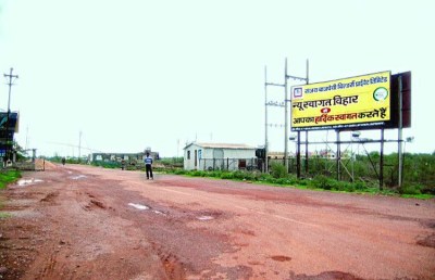 स्वागत विहार के लोग जमीन नामांतरण के लिए 2 साल से कर रहे इंतजार , अब अफसरशाही के खिलाफ सड़क पर उतर कर करेंगे आर पार की लड़ाई