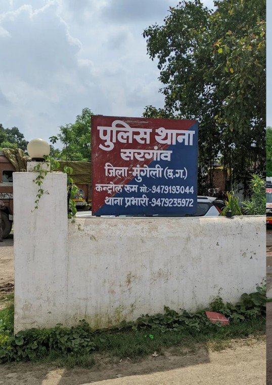 image_search_1773148055568