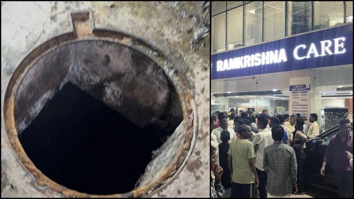 रामकृष्ण अस्पताल में 3 मौतों के बाद खुला राज, दफ्तरों में धूल फांक रहे सीवर सफाई के नियम