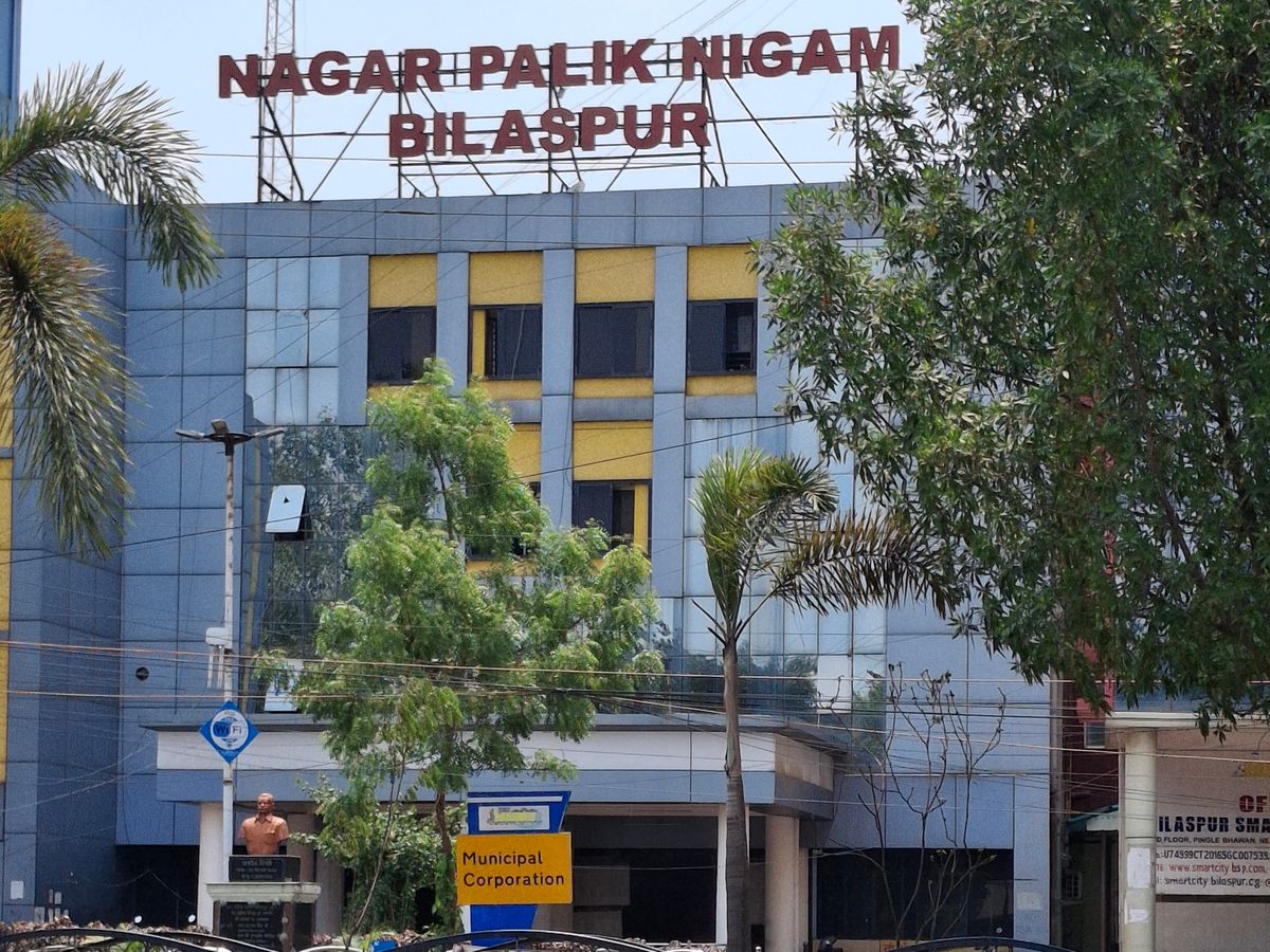 बिलासपुर का 1100 करोड़ का बजट: फिर दिखाए जाएंगे फ्री वाई-फाई और पिंक टॉयलेट के सपने, 8 साल से 8 बड़ी घोषणाएं हवा-हवाई