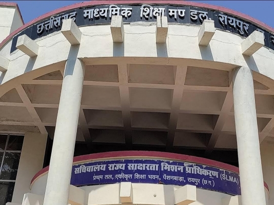 12वीं बोर्ड का हिंदी पेपर रद्द: सोशल मीडिया पर लीक हुआ था 'सेट-बी', अब 10 अप्रैल को होगी दोबारा परीक्षा