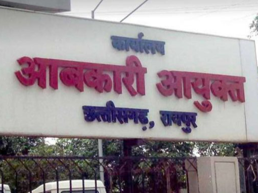 आबकारी टेंडर में 300 करोड़ का खुला खेल: एक ही मालिक को मिले दो ठेके, NHAI से ब्लैकलिस्टेड कंपनी पर भी मेहरबानी