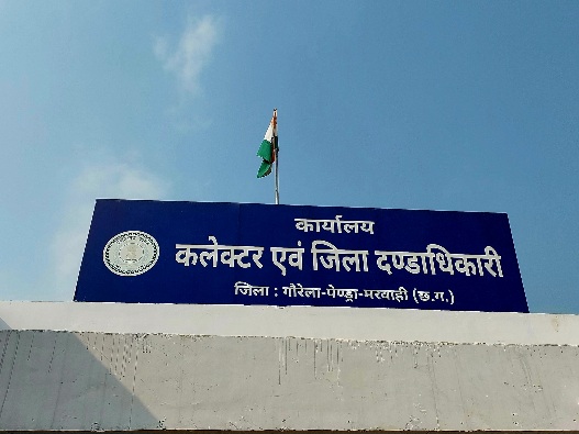 पटवारी की मनमानी: तहसीलदार के आदेश को ठेंगा दिखाया, किसान की जमीन नापने गए तो थमा दिया कॉलेज के खसरे का नोटिस