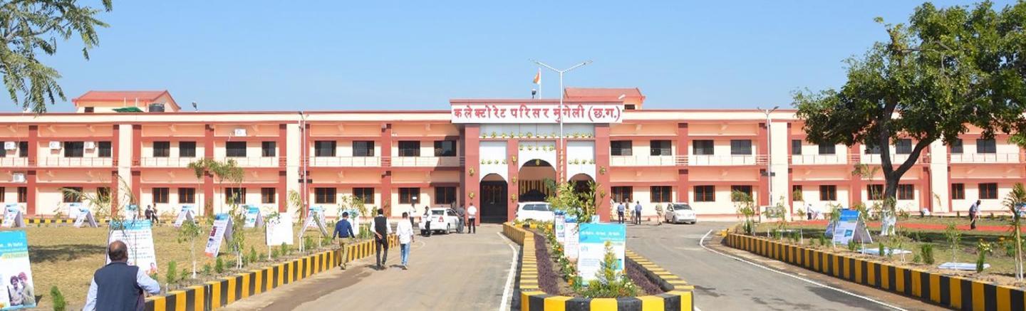 IAS साहब का पावर गेम : सरगुजा में जनसंपर्क अफसरों से की थी गाली-गलौज, अब मुंगेली में थानेदारों से मांग रहे 'नो अफीम' का NOC, डांट से रो पड़ीं महिला अफसर