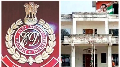 छत्तीसगढ़ शराब घोटाला: EOW का कांग्रेस के पार्टी फंड शिकंजा ; राजीव भवन के अकाउंटेंट समेत 4 कर्मचारियों से 10 घंटे पूछताछ, 3 साल का हिसाब मांगा