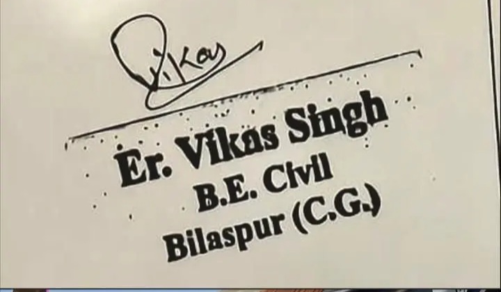 img-20260315-wa09586410544426701552817