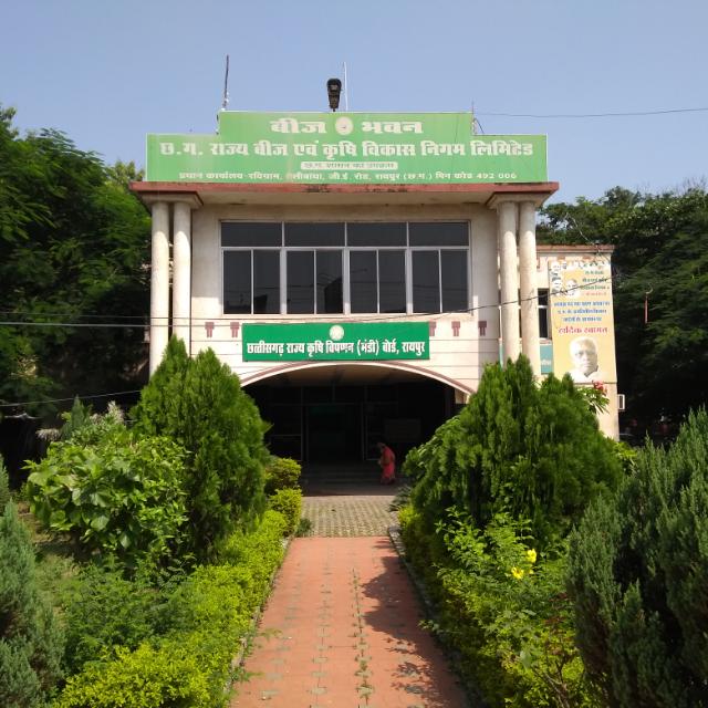 छत्तीसगढ़ कृषि विभाग का अजब खेल: फील्ड में 1320 पद खाली, फिर भी अफसर बीज निगम में काट रहे मलाई; विधानसभा में गूंजा मुद्दा