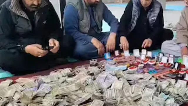 Kashmir Donation Scam: मदद के नाम पर बड़ा खेल, 17.91 करोड़ की ठगी, आतंकी फंडिंग का शक, अलर्ट पर एजेंसियां 