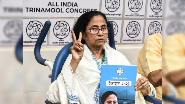 West Bengal Election 2026: ममता बनर्जी ने जारी किया TMC का घोषणापत्र, 10 प्रतिज्ञाओं के साथ चुनावी शंखनाद