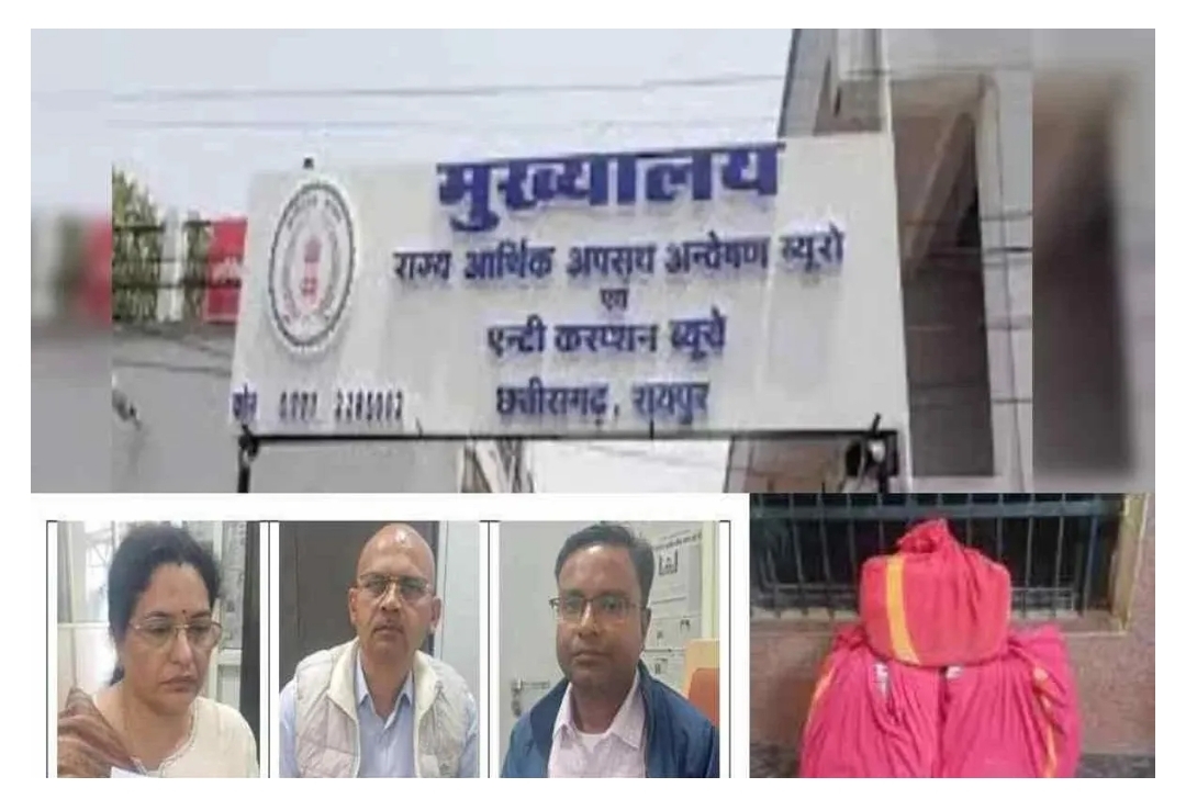 छत्तीसगढ़: फर्जी दस्तावेजों से सरकारी खजाने पर डाका, 57 हजार का सिस्टम 1.26 लाख में बेचा, तीन आरोपी शिकंजे में