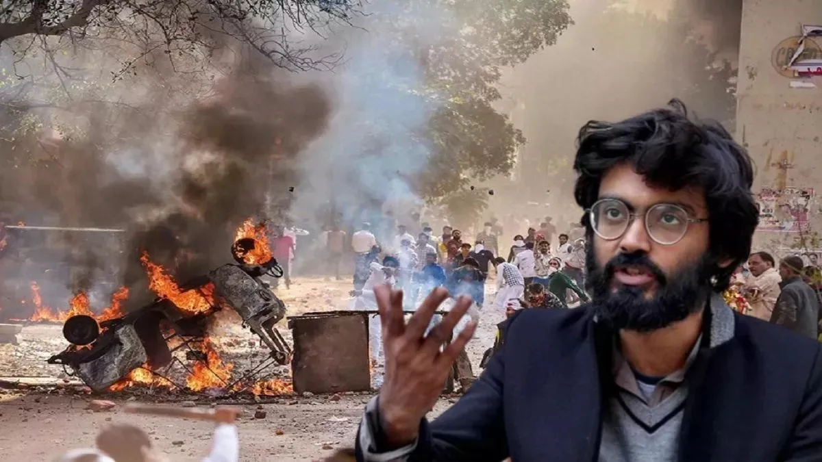 Delhi Riots Case Update: शरजील इमाम को 10 दिन की पेरोल, 6 साल बाद घर वापसी, भाई की शादी में होंगे शामिल