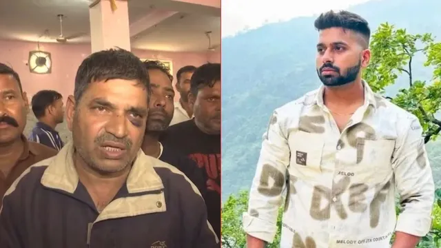 दिल्ली के उत्तम नगर हत्याकांड: होली विवाद में युवक की मौत, परिवार ने की CBI जांच की मांग, अब तक 7 आरोपी गिरफ्तार