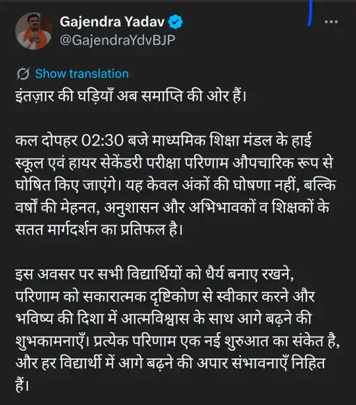 1000952909_1777363818