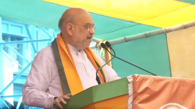 बंगाल में चुनावी संग्राम तेज: कोलकाता से अमित शाह की हुंकार, बोले- ‘परिवर्तन तय, दीदी की विदाई करीब’