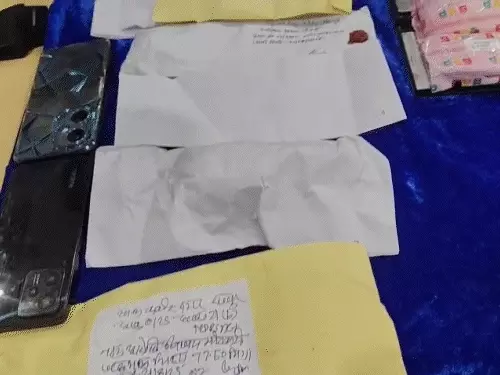 comp-717558678331756237196-3_1764955044