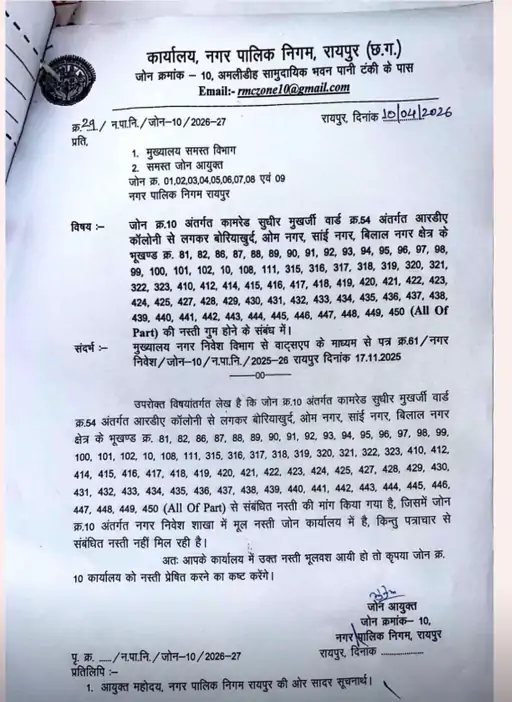 image-2026-04-16t205851933_1776353312