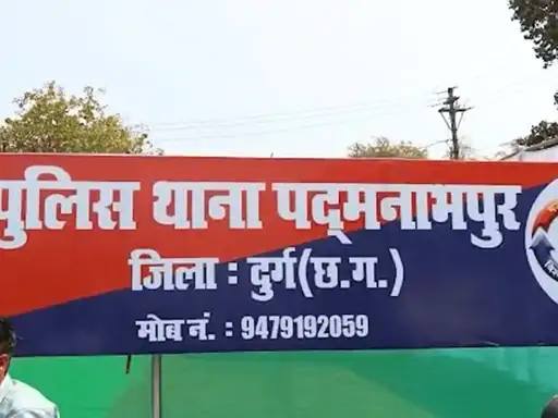 CG Fraud Alert: निवेश पर डबल रिटर्न का लालच, महिला ने लोगों से लाखों ठगे, पुलिस ने किया गिरफ्तार