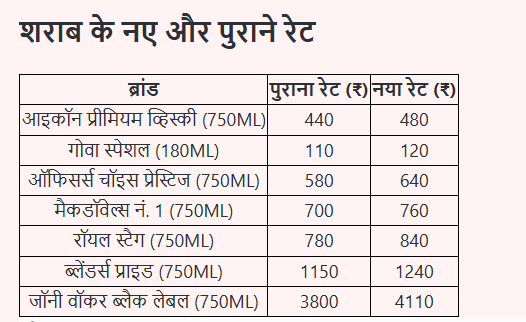 Screenshot 2026-04-01 110812