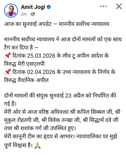 whatsapp-image-2026-04-20-at-122551-pm_1776671092