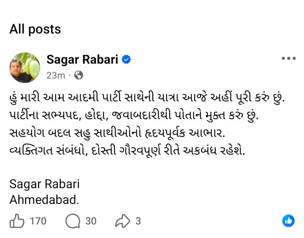 WhatsApp-Image-2026-04-27-at-15.28.04-1777284091095