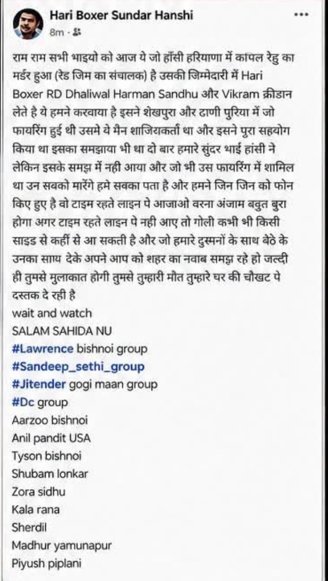 WhatsApp-Image-2026-06-11-at-11.11.12-1781157204432