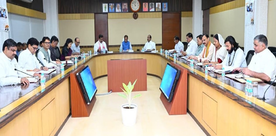 mantrimandal ki baithal 1