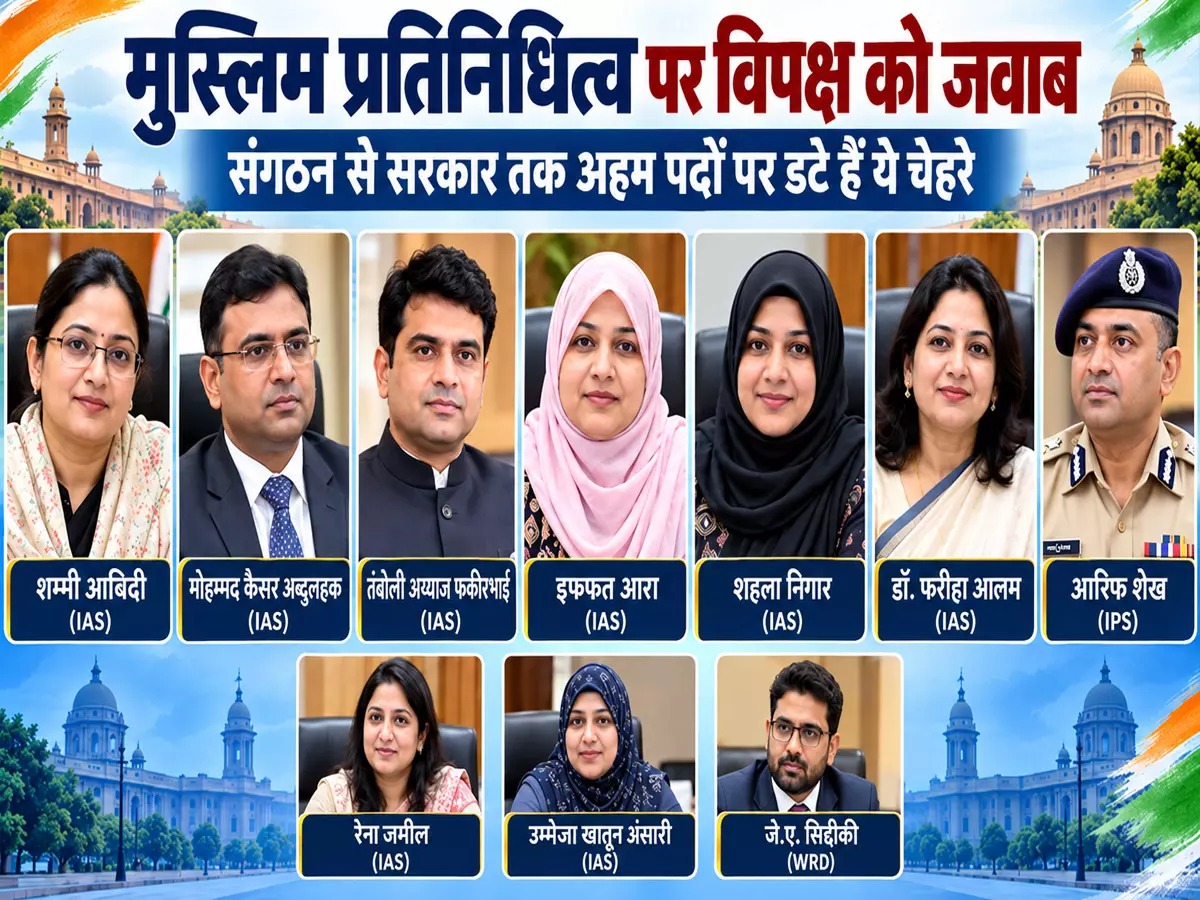 WhatsApp Image 2026-10-30 at 9.27.54 AM