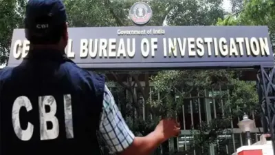 NEET पेपर लीक केस: CBI की 20 हजार पन्नों की चार्जशीट कोर्ट में, 360 गवाह और 43 सबूत; 13 आरोपी न्यायिक हिरासत में