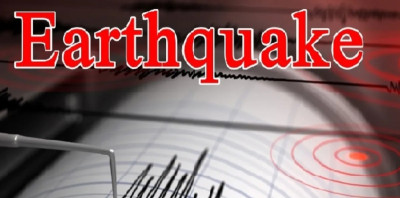 सुबह-सुबह कांपी कश्मीर घाटी: 5.3 तीव्रता के भूकंप ने बढ़ाई चिंता
