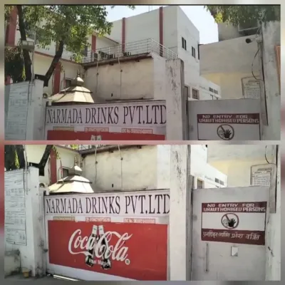 कोका-कोला उत्पाद बनाने वाली इकाई पर आयकर की रेड, कई शहरों में एक साथ कार्रवाई