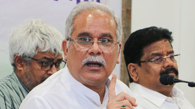 भूपेश बघेल को हाईकोर्ट से बड़ा झटका! आचार संहिता उल्लंघन मामले में राहत नहीं, अब आरोपों पर होगी सीधी सुनवाई