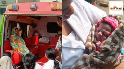 वैनगंगा एक्सप्रेस में चमत्कार: सफर के बीच मां बनी महिला, जच्चा-बच्चा सुरक्षित