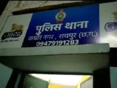 राजधानी में फैला नशे का जाल बेनकाब: हेरोइन-गांजा गिरोह पर पुलिस की सर्जिकल स्ट्राइक