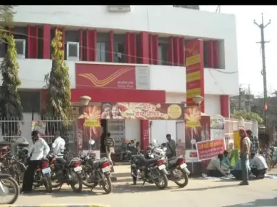 Bilaspur Postal Update: अब विदेश भेजें पार्सल आसानी से, फ्री पिक-अप और लाइव ट्रैकिंग की सुविधा...