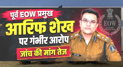 NJV EXCLUSIVE: पूर्व ACB/EOW चीफ शेख आरिफ पर लटकी जांच की तलवार, सौम्या और टुटेजा की शिकायतें दबाने व फाइलें गायब करने का सनसनीखेज आरोप