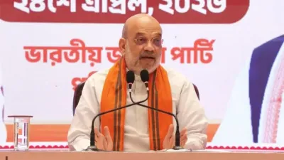 बंगाल में बदलाव की आंधी”: अमित शाह का दावा- पहले चरण में 110 से ज्यादा सीटें, भाजपा सरकार तय