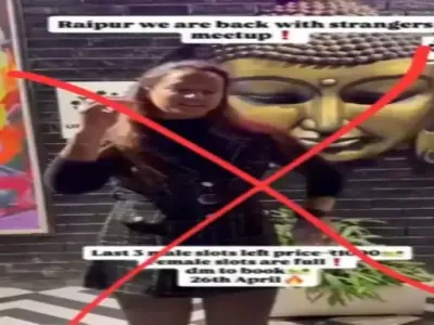 रायपुर में ‘Stranger Meetup Party’ को लेकर बवाल: कैफे ने रद्द की बुकिंग, सोशल मीडिया पर वायरल इनविटेशन, बजरंग दल ने दी आंदोलन की चेतावनी