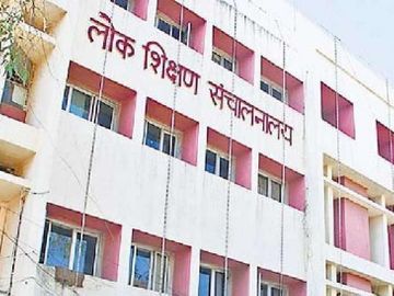 शिक्षा विभाग की घोर लापरवाही चौथी के पेपर में आपत्तिजनक सवाल पूछने वालों को बचा रहे अफसर फाइल दबाकर बैठे