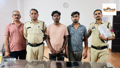 कवर्धा में IPL सट्टा रैकेट का पर्दाफाश: टेलीग्राम-व्हाट्सएप से चल रहा था पूरा खेल, पुलिस ने 2 सटोरियों को रंगे हाथ दबोचा