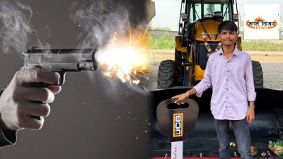 जांजगीर- चांपा में आधी रात गोलियों की गूंज: व्यापारी के घर घुसे नकाबपोश, बड़े बेटे की हत्या, छोटे भाई की हालत गंभीर