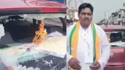 West Bengal Elections 2026: मतदान के बीच हिंसा के आरोप, बीजेपी उम्मीदवार की कार पर हमला, 11 बजे तक करीब 40% वोटिंग