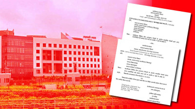 छत्तीसगढ़ में सरकारी कर्मचारियों पर राजनीतिक गतिविधियों की रोक, 24 घंटे में ही आदेश स्थगित, उठे सवाल