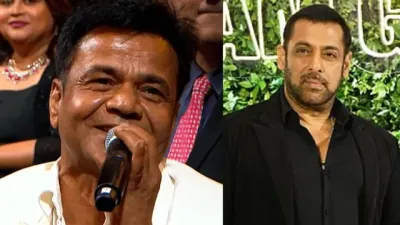 Salman Khan Supports Rajpal Yadav: अवॉर्ड शो में मजाक पर भड़के ‘भाईजान’, पोस्ट कर दिया करारा जवाब
