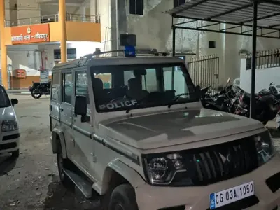 अंबिकापुर में फिल्मी अंदाज में वारदात: गांजा रेड के दौरान पुलिस की बोलेरो लेकर फरार हुआ बदमाश, DSP के मोबाइल से ऐसे पकड़ा गया आरोपी